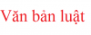 luật viên chức số 58/2010/QH12 ngày 15 tháng 11 năm 2010